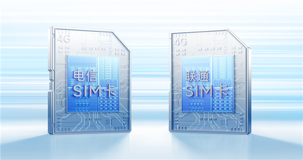 499元！小米智能室外摄像机4 4G双摄版发布：内置联通/电信SIM卡 流量免费