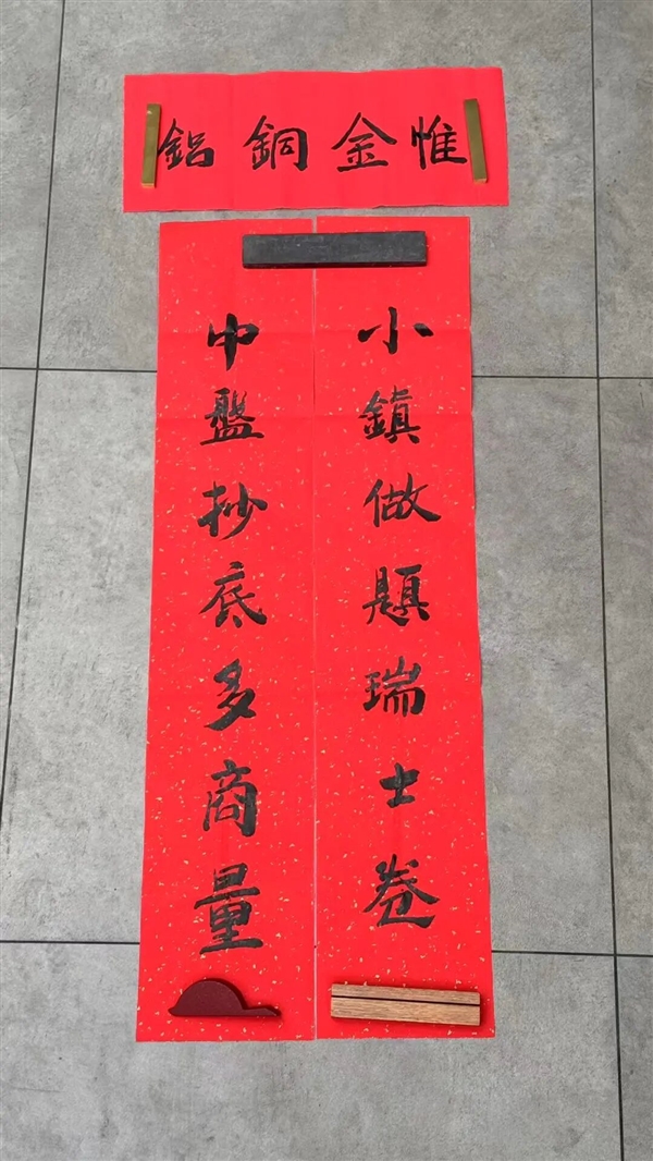 看懵了！这届年轻人的春节 路子相当野