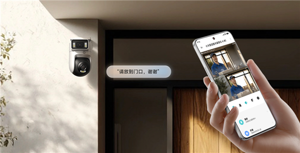 499元！小米智能室外摄像机4 4G双摄版发布：内置联通/电信SIM卡 流量免费