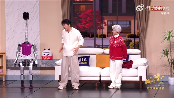 蔡明回归春晚！30年后再演机器人网友：仿生“蔡明”太像了