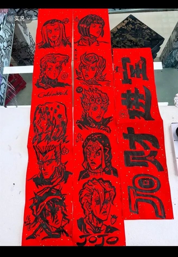 看懵了！这届年轻人的春节 路子相当野