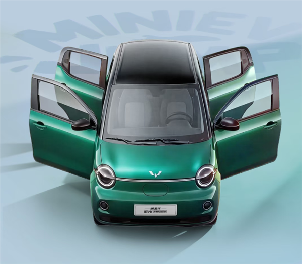微型电车销冠上新 全新宏光MINIEV官图发布：两种款式可选