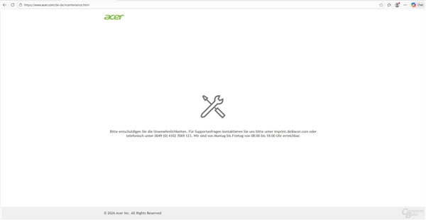 诺基亚专利纠纷导致宏碁、华硕官网在德无法访问，驱动下载成难题