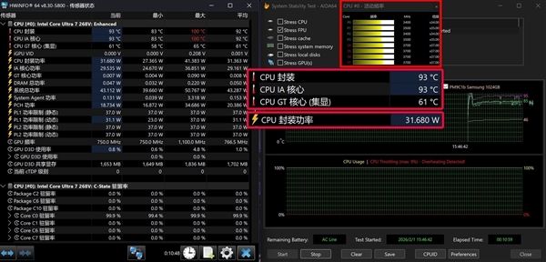 双层OLED触控屏观感惊艳 戴尔Pro 14 Premium上手
