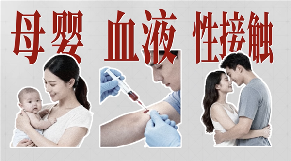 小时候打过的疫苗：背后是一场跨越几代人的公共卫生战役