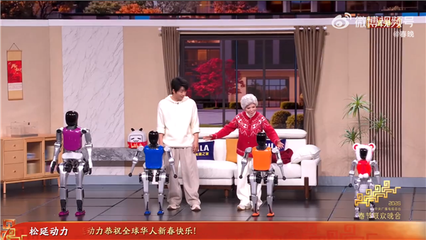 蔡明回归春晚！30年后再演机器人网友：仿生“蔡明”太像了