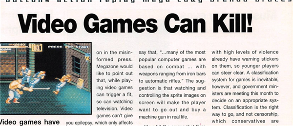 游戏一打开就让你小心癫痫 真的有必要吗？