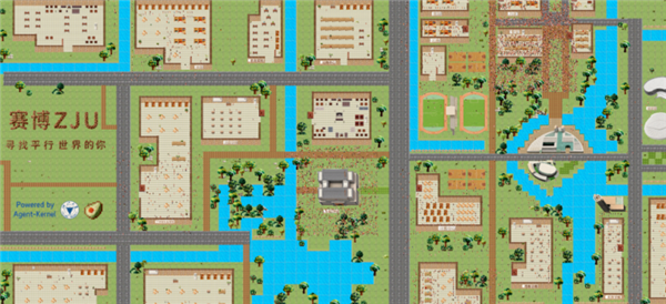 在虚拟世界“预演”未来 浙大团队用上万个智能体模拟真实社会