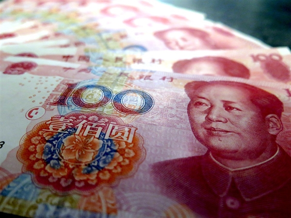 3年发一次！87家央企负责人激励收入公开：包含三桶油、运营商、车企等