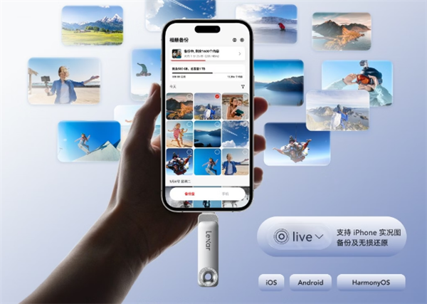 雷克沙1TB高速固态U盘首发1119元:USB 3.2-A/C双接口