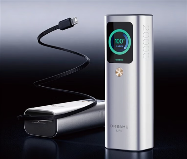 399元 追觅推出自带线165W带屏移动电源：2C+1A