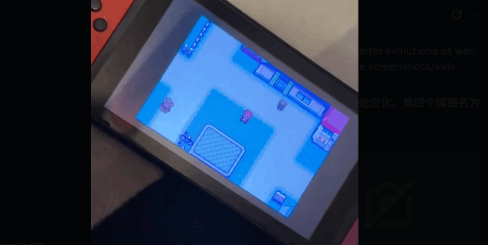 《宝可梦:火红》重制版疑似实机画面泄露