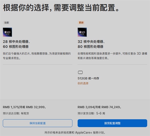 OpenClaw创始人入职Open AI