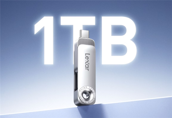 雷克沙1TB高速固态U盘首发1119元:USB 3.2-A/C双接口