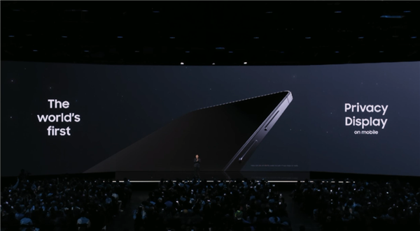 9999元起安卓顶配机皇！三星Galaxy S26 Ultra发布：行业首发硬件防窥屏