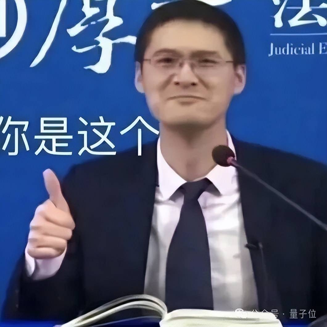 在线求解：如何优雅瓜分鹅厂 600 万？