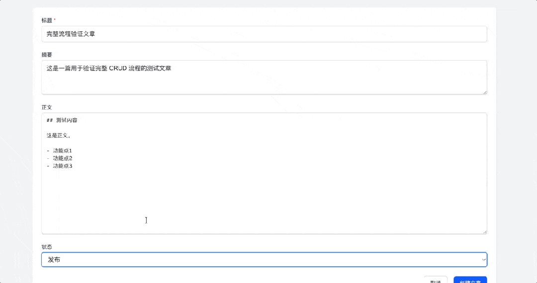 阿里 Qoder 新模式：一句话召唤 13 名程序员，让你轻松躺平当 CTO