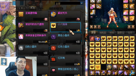 自曝黑历史?旭旭宝宝谈《三角洲行动》毁号：对水友要负责