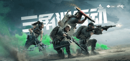 自曝黑历史?旭旭宝宝谈《三角洲行动》毁号：对水友要负责