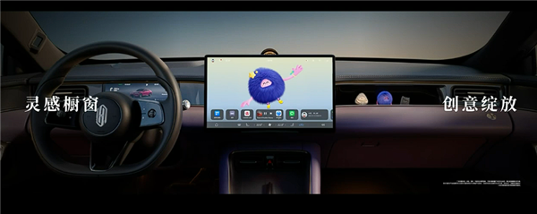 鸿蒙智行最年轻的车 尚界Z7电光紫粉官图发布：保时捷韵味十足