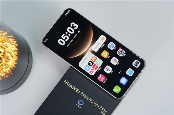 7999元起!华为Mate 80 Pro Max官网开放购买:4月15日前发货