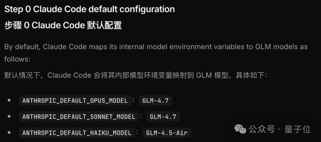 GLM-5.1 重磅上线，编程表现对标 Opus 4.6，计划瞬间售罄