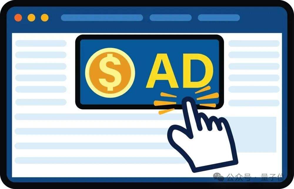 在线求解：如何优雅瓜分鹅厂 600 万？