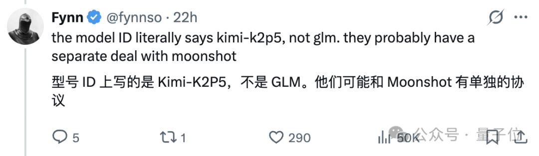 Cursor套壳Kimi被锤，创始人回应：忘记署名