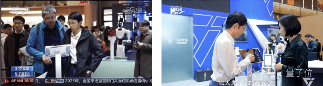 石智航用“吉尼斯纪录”交卷真干活具身大脑，丁文超：从来没有 Plan B