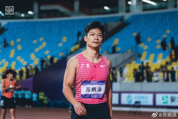 全世界都知道了！苏炳添论文署名暴露QQ号：网名是怀旧火星文