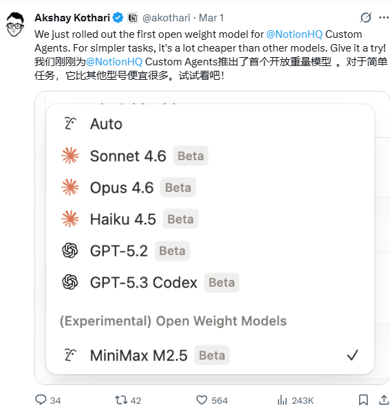 QQ20260302-135554.png