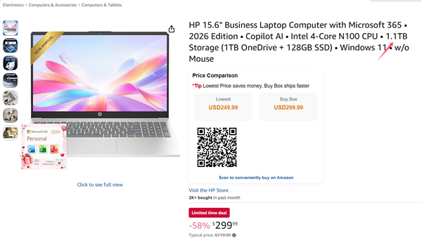 卖家借OneDrive虚标笔记本容量：128GB秒变1TB