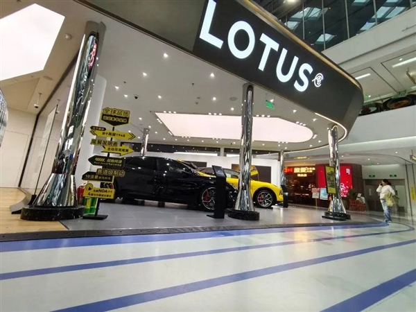 莲花不是“极氪王” 但留给它证明自己的时间不多了