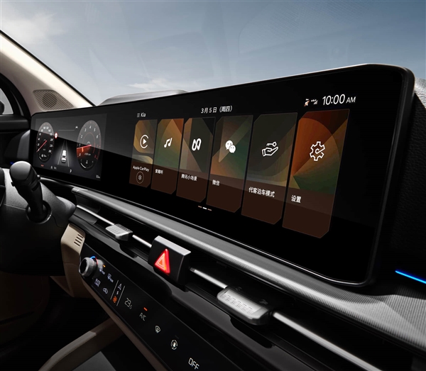 起亚新款狮铂拓界上市，10.99万起