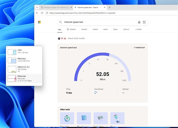 微软又玩套路：Win11任务栏新测速工具非原生！实为Bing快捷方式