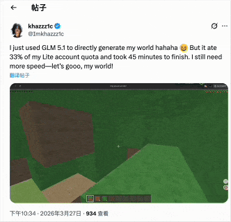 GLM-5.1 重磅上线，编程表现对标 Opus 4.6，计划瞬间售罄