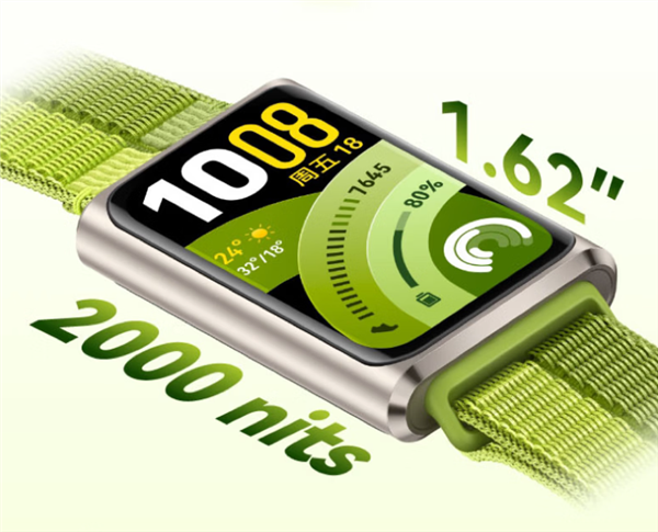 华为手环11/Pro系列开售:内置鸿蒙6,续航可达14天