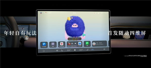 鸿蒙智行最年轻的车 尚界Z7电光紫粉官图发布：保时捷韵味十足