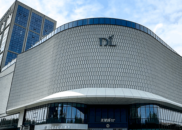 胖东来太良心！年利润一半分员工 保洁月薪8000 室外保洁近万元