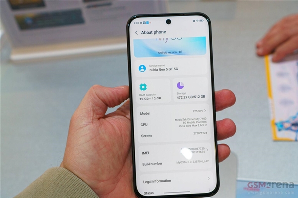 首款搭载风扇的天玑手机来了！努比亚Neo 5 GT发布：3200元起