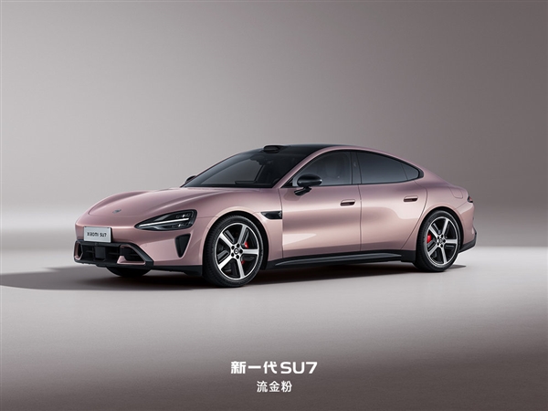 预售22.99万元起！雷军宣布新一代SU7涨价：成本上升了不少