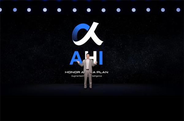 荣耀提出AHI理念：让AI既有IQ又有EQ