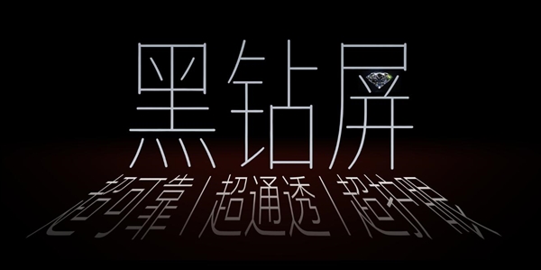 产品经理现场拿荣耀Magic V6做引体向上：折叠屏强度彻底封神