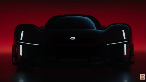小米Vision GT概念超跑首发亮相：年轻人的第一款超级跑车来了