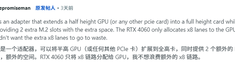 100 多元即可实现！半高显卡转全高还能插两块 M.2 固态