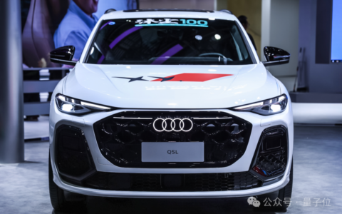 华为乾崑智驾赋能全新奥迪Q5L，燃油SUV车主迎来智能化时代