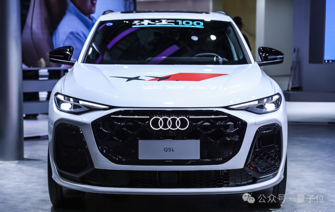 华为乾崑智驾赋能全新奥迪Q5L，燃油SUV车主迎来智能化时代