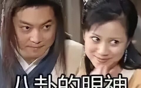 OpenAI 新模型并非 GPT-5！代号“土豆”曝光，Sora 遭弃原因揭秘