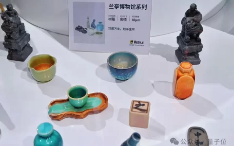 Meshy用户破千万转战新战场，ARR年增14倍，头部厂商争相买单｜AI快讯网