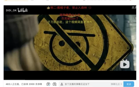 23 天狂揽 100 万！非科班凭 AI 短片逆袭，郭帆导演公开点赞 – AI快讯网